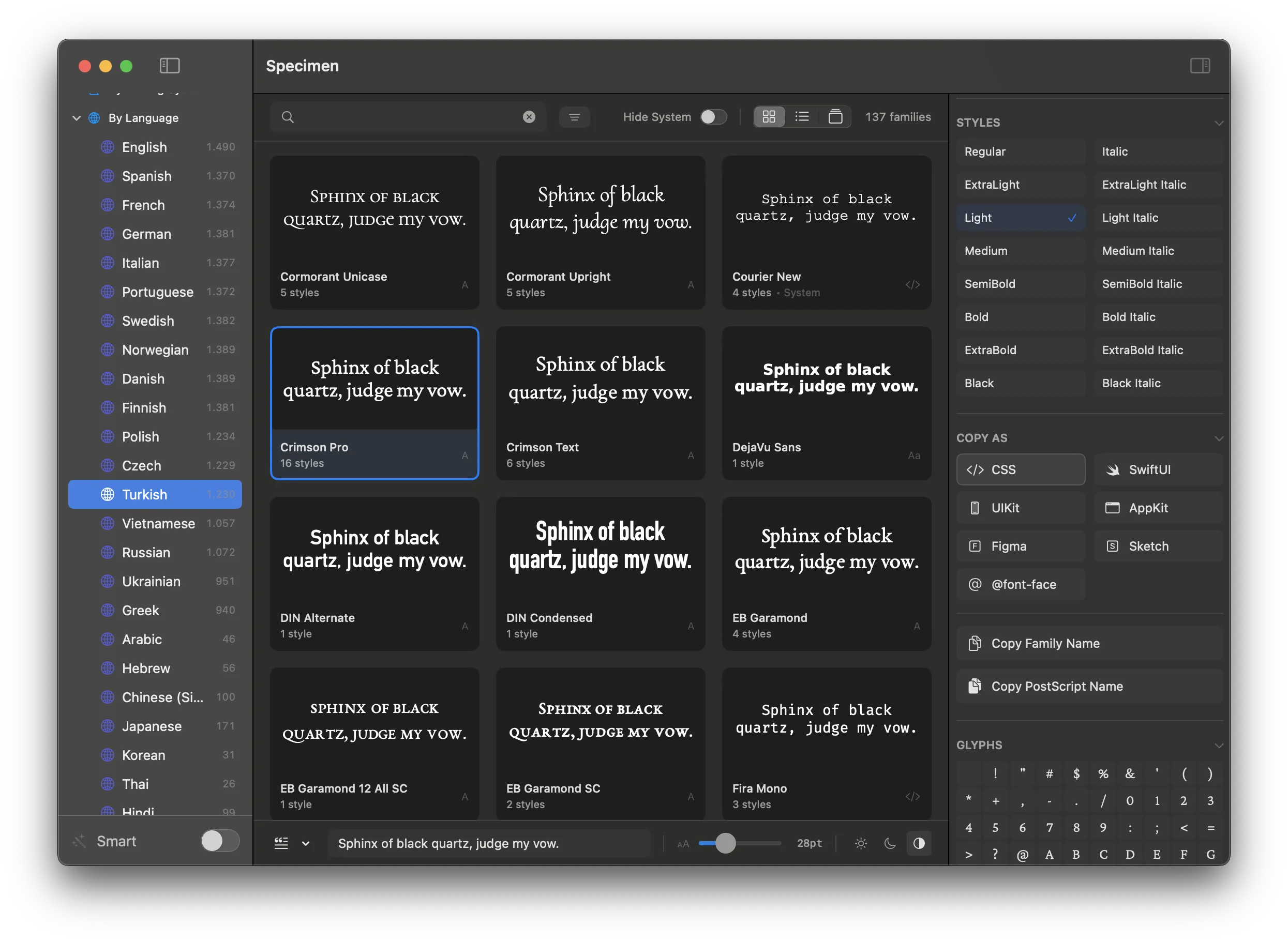 Dark mode screenshot