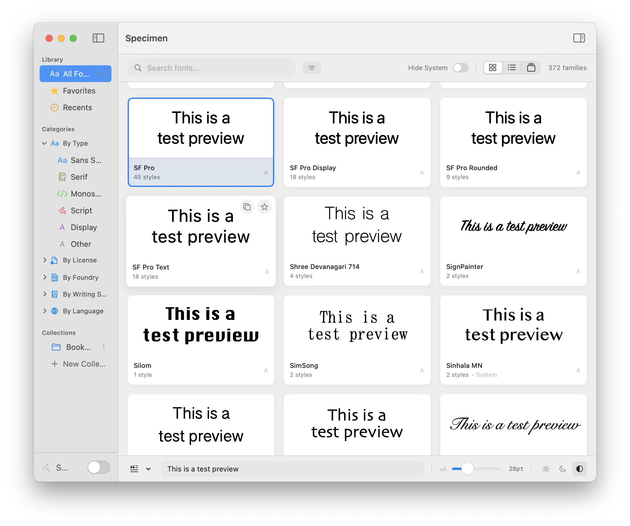 Grid view screenshot